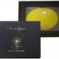 量粒坡段光能貼
